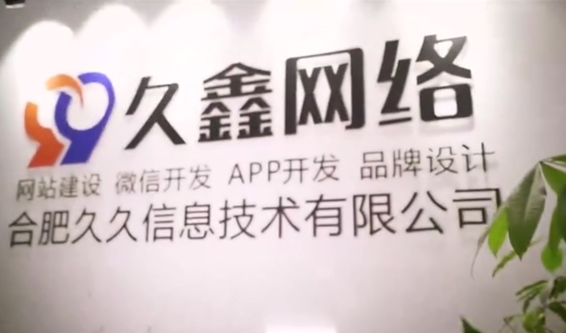 2026新黄金城hjc222小程序开发避坑指南：实体商家如何高性价比做小程序不踩雷