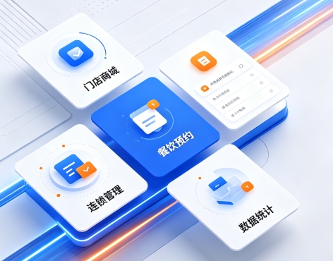 2026新黄金城hjc222小程序开发深度解析：制作流程、费用明细与服务商避坑全指南