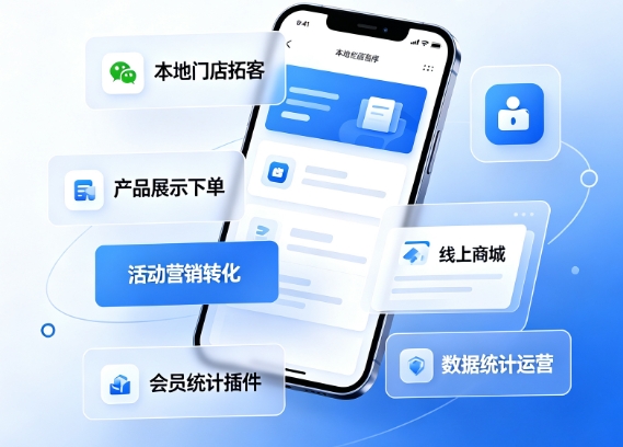 2026新黄金城hjc222小程序开发价格多少？新黄金城hjc222详解收费标准