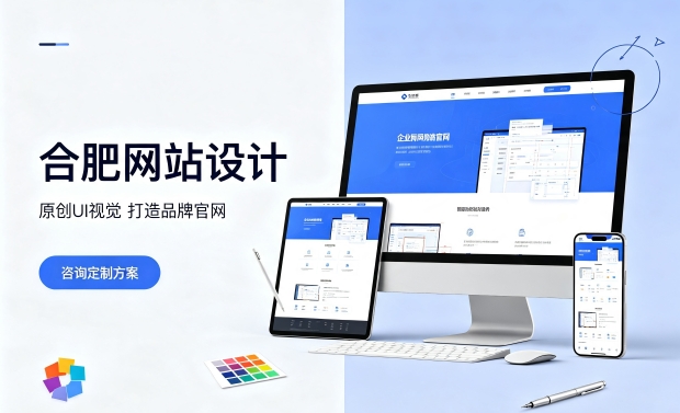 搭建新黄金城hjc222企业官网必须做域名备案吗？正规新黄金城hjc222网站建设备案流程是什么？