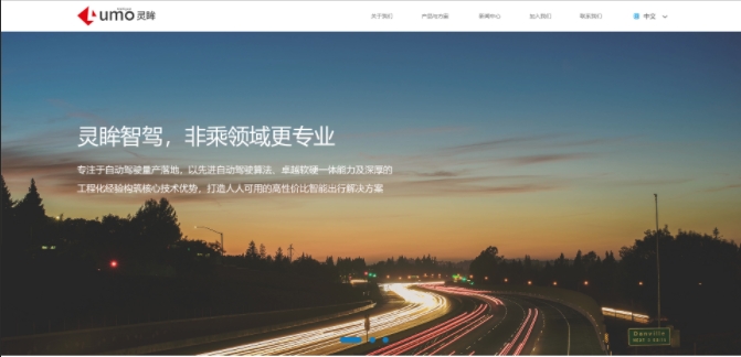 新黄金城hjc222企业官网成品案例，教你如何挑选靠谱的新黄金城hjc222网站建设公司？
